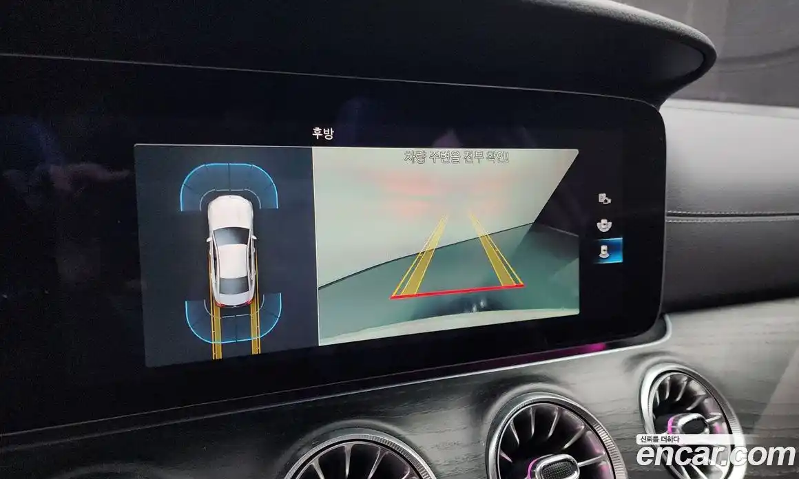 Mercedes-Benz CLS-Class 2022 2.0 Автомат в Москве № 212093, фото 4