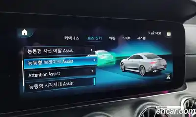 Mercedes-Benz CLS-Class 2022 2.0 Автомат в Москве № 212093, миниатюра 5