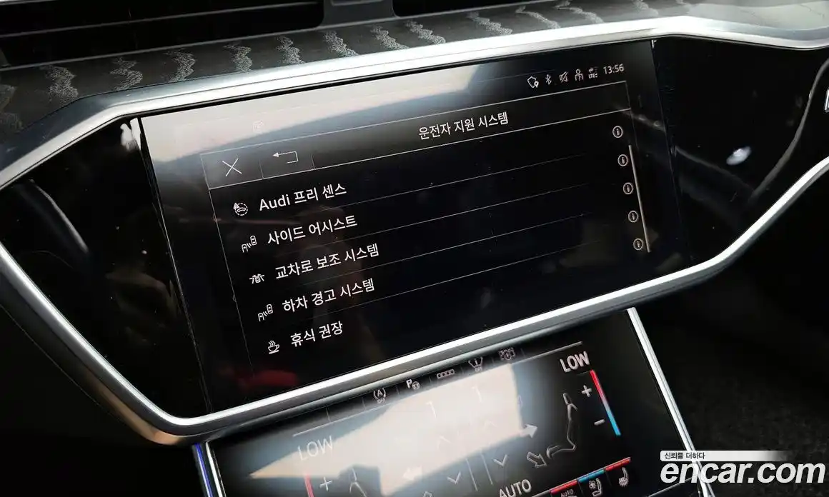 Audi A6 2021 2.0 Автомат в Москве № 212330, фото 10