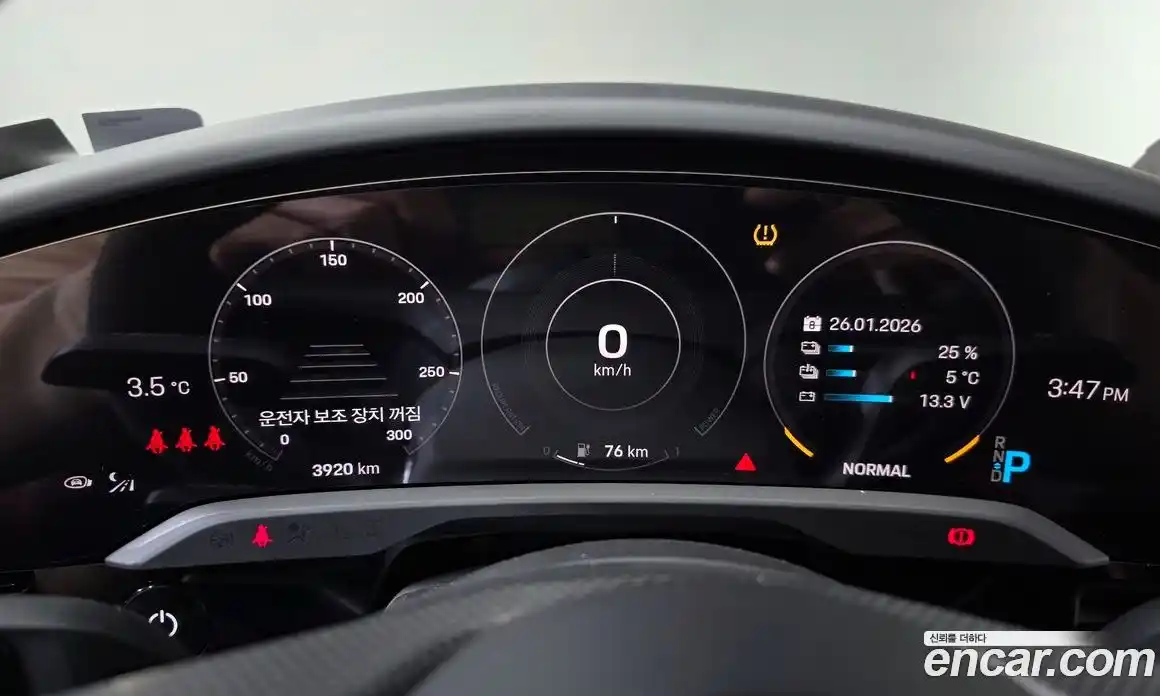 Porsche Taycan 2022 0.1 Автомат в Москве № 212938, фото 7