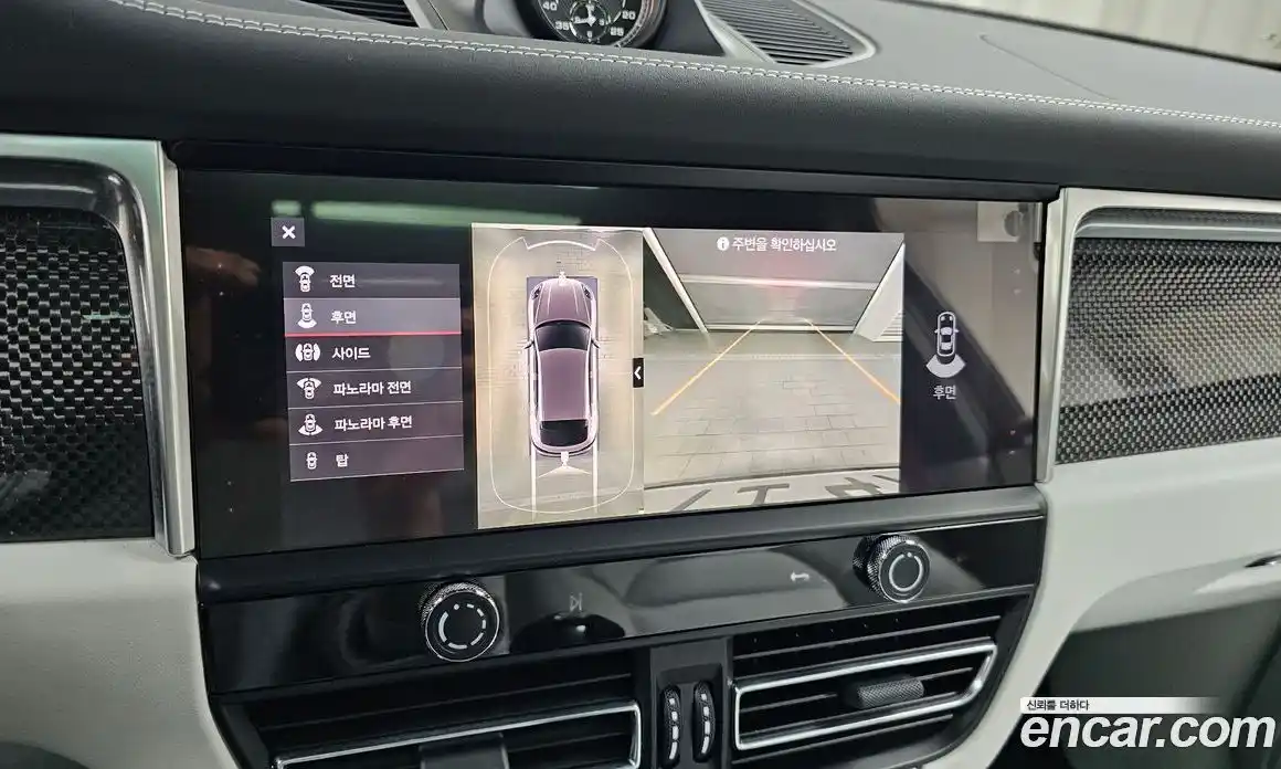 Porsche Macan 2022 2.9 Автомат в Москве № 212991, фото 16