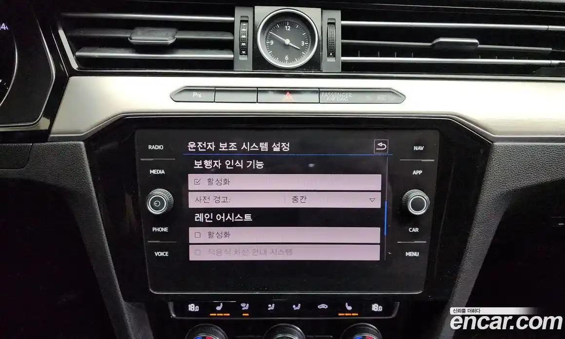 Volkswagen Passat 2018 2.0 Автомат в Москве № 215306, фото 16