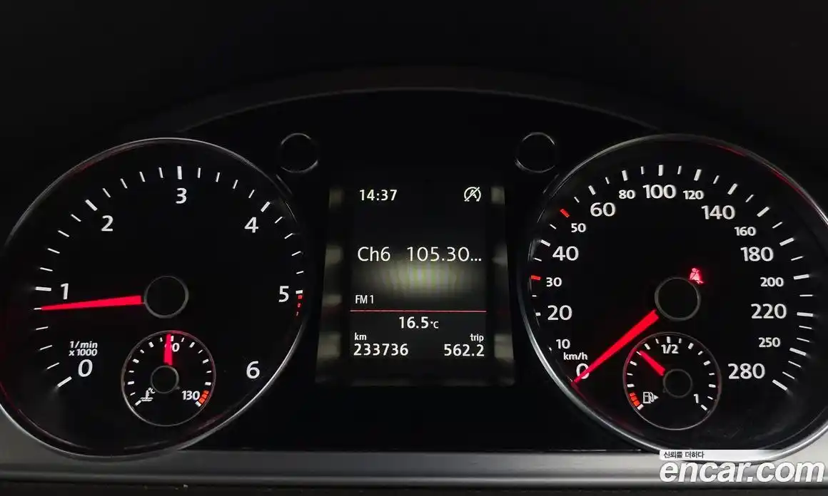 Volkswagen CC 2016 2.0 Автомат в Москве № 215354, фото 15