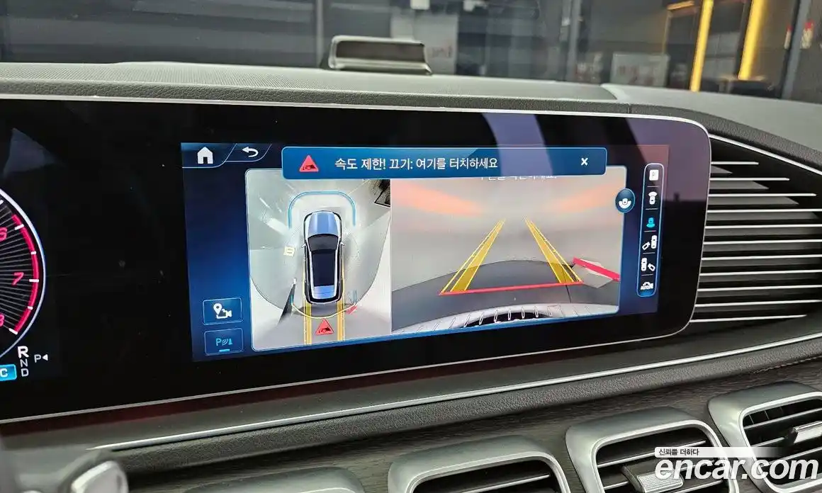 Mercedes-Benz GLE-Class 2023 3.0 Автомат в Москве № 217810, фото 13