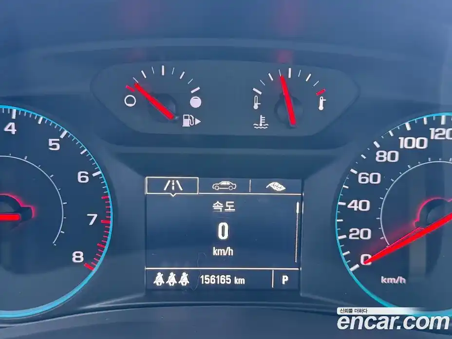 Chevrolet Malibu 2018 1.5 Автомат в Москве № 219300, фото 13