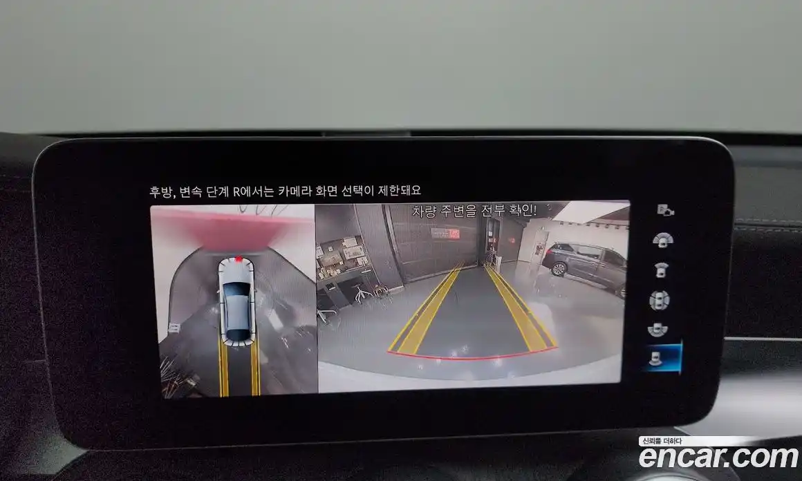 Mercedes-Benz GLC-Class 2023 2.0 Автомат в Москве № 220607, фото 15