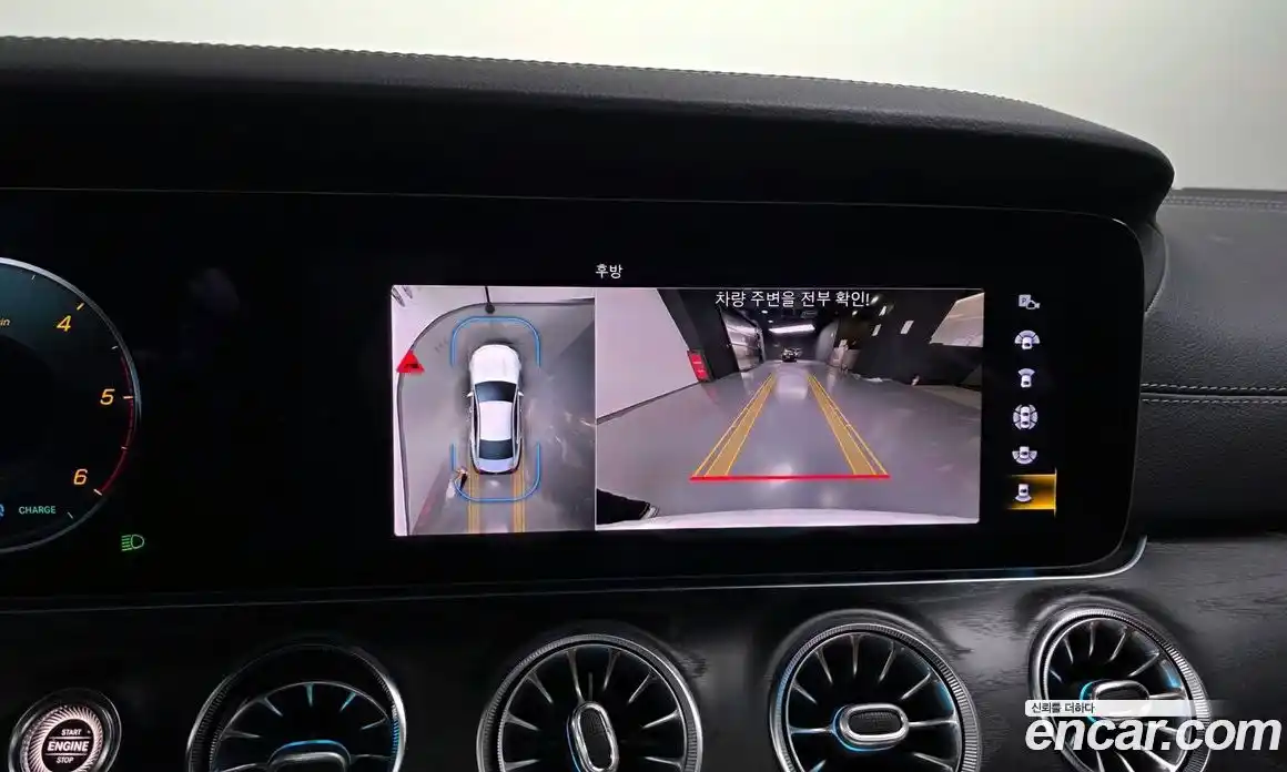 Mercedes-Benz CLS-Class 2023 2.0 Автомат в Москве № 221958, фото 5