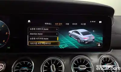 Mercedes-Benz CLS-Class 2023 2.0 Автомат в Москве № 221958, миниатюра 8