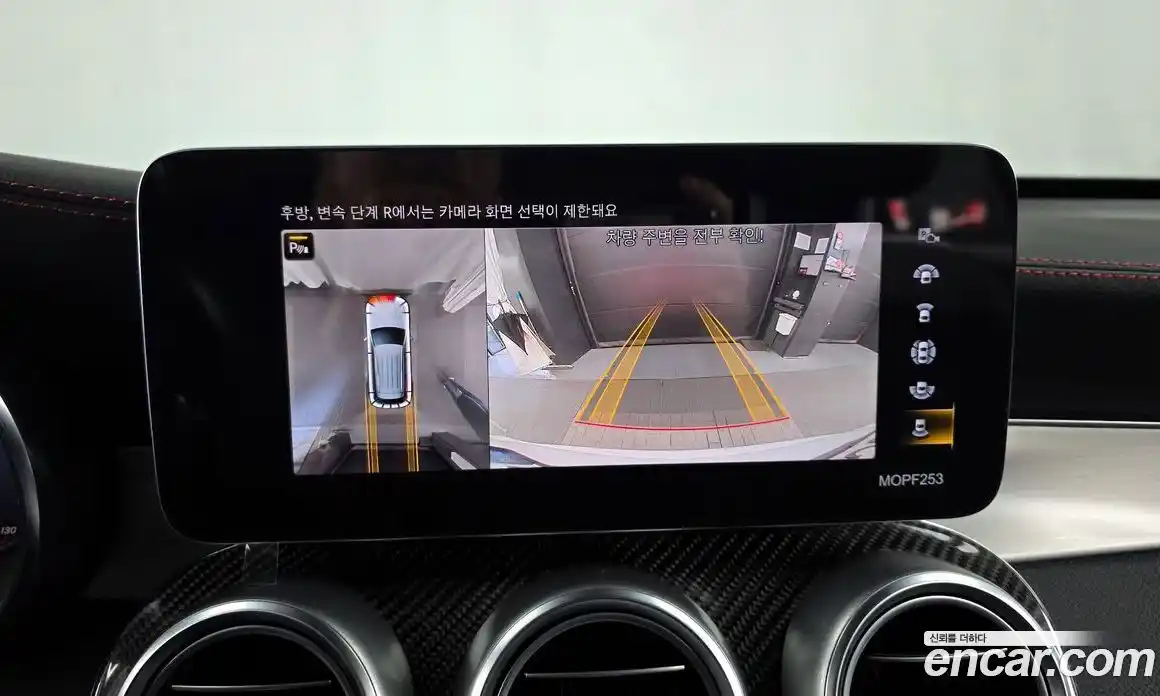 Mercedes-Benz GLC-Class 2022 3.0 Автомат в Москве № 222427, фото 14