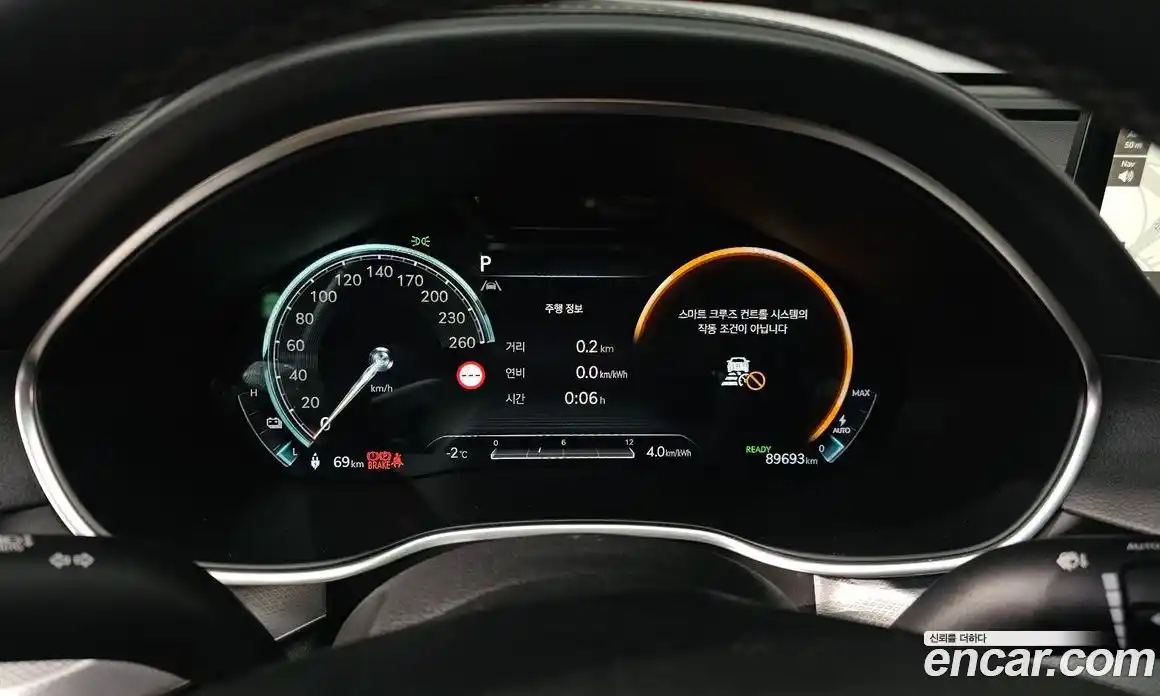 Genesis G80 2022 0.2 Автомат в Москве № 222806, фото 13