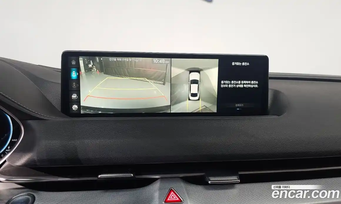 Genesis G80 2022 0.2 Автомат в Москве № 222806, фото 15