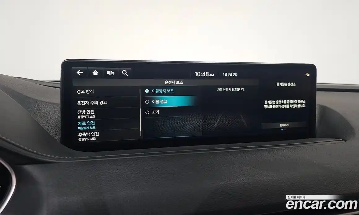 Genesis G80 2022 0.2 Автомат в Москве № 222806, фото 6