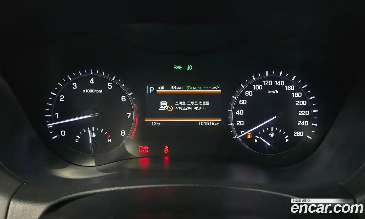 Genesis G80 2017 3.3 Автомат в Москве № 22597, фото 7