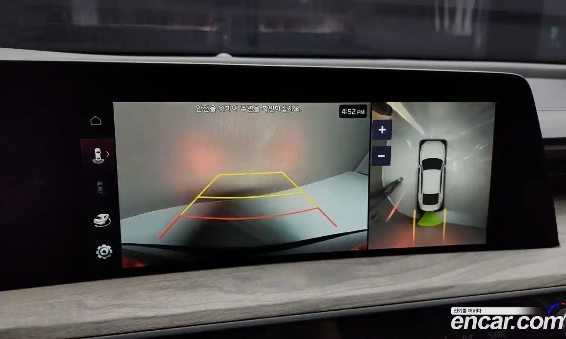 Kia K8 2023 2.5 Автомат в Москве № 226657, фото 14