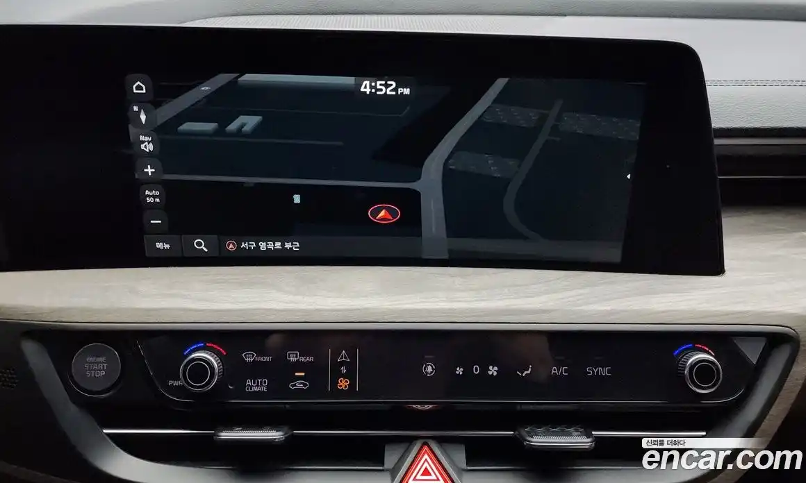 Kia K8 2023 2.5 Автомат в Москве № 226657, фото 15