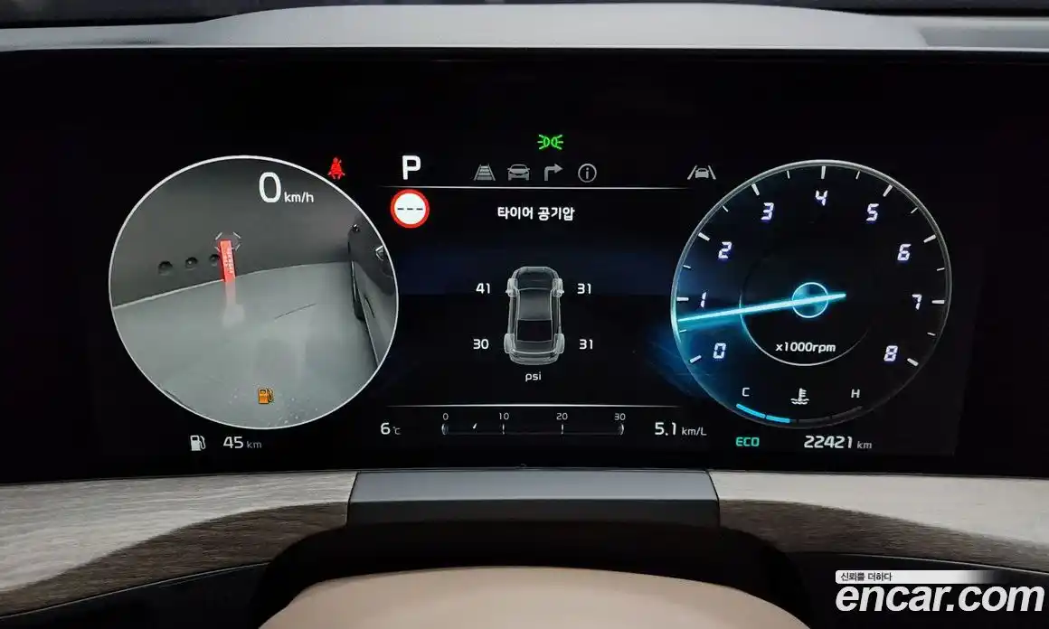 Kia K8 2023 2.5 Автомат в Москве № 226657, фото 8