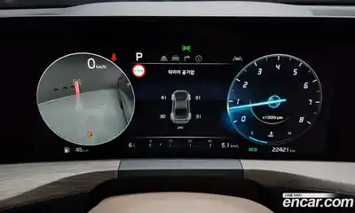 Kia K8 2023 2.5 Автомат в Москве № 226657, миниатюра 8