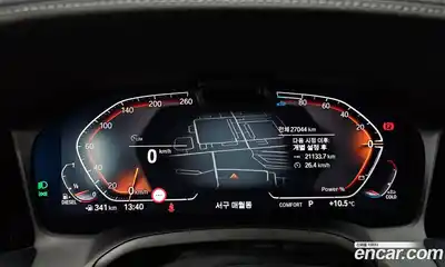 BMW 3-Series 2022 2.0 Автомат в Москве № 228388, миниатюра 8