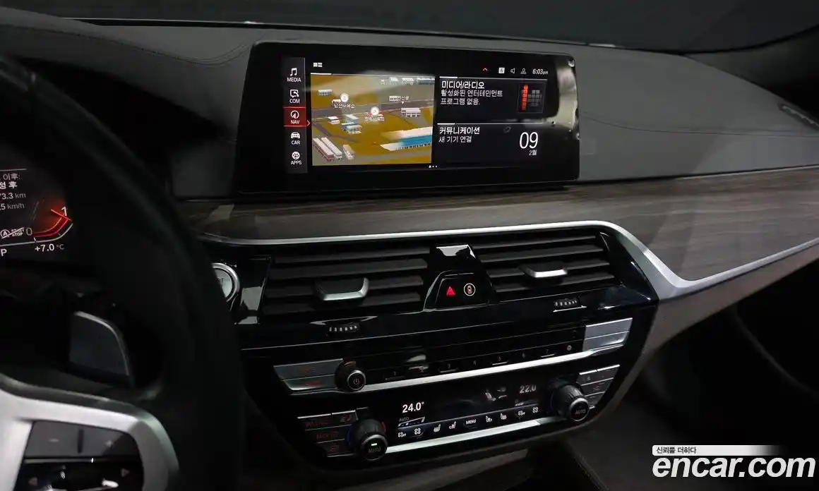 BMW 5-Series 2020 2.0 Автомат в Москве № 229141, фото 19