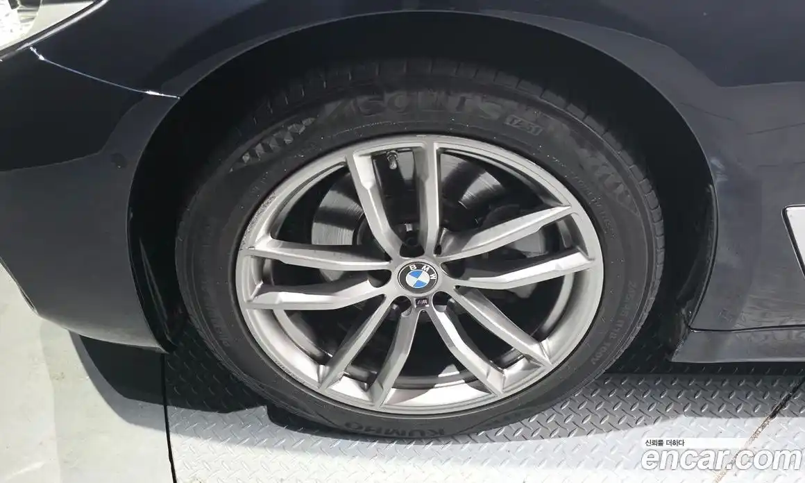 BMW 5-Series 2020 2.0 Автомат в Москве № 229141, фото 8