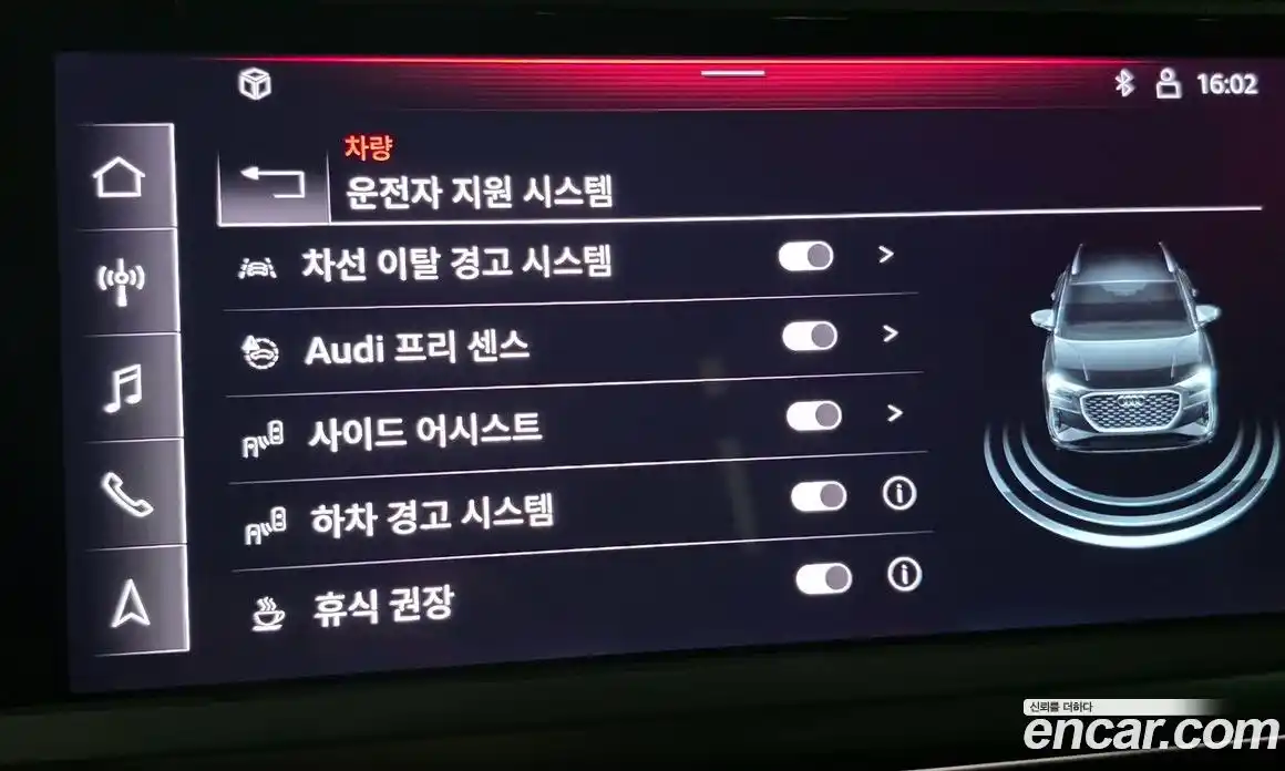 Audi Q4 e-tron 2022 0.2 Автомат в Москве № 229741, фото 13