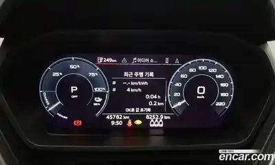 Audi Q4 e-tron 2022 0.2 Автомат в Москве № 229741, миниатюра 2