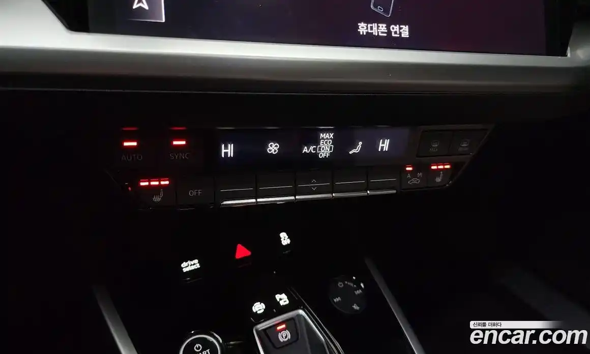 Audi Q4 e-tron 2022 0.2 Автомат в Москве № 229741, фото 6