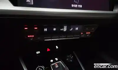 Audi Q4 e-tron 2022 0.2 Автомат в Москве № 229741, миниатюра 6