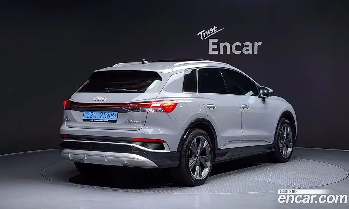 Audi Q4 e-tron 2022 0.2 Автомат в Москве № 229741, фото 10