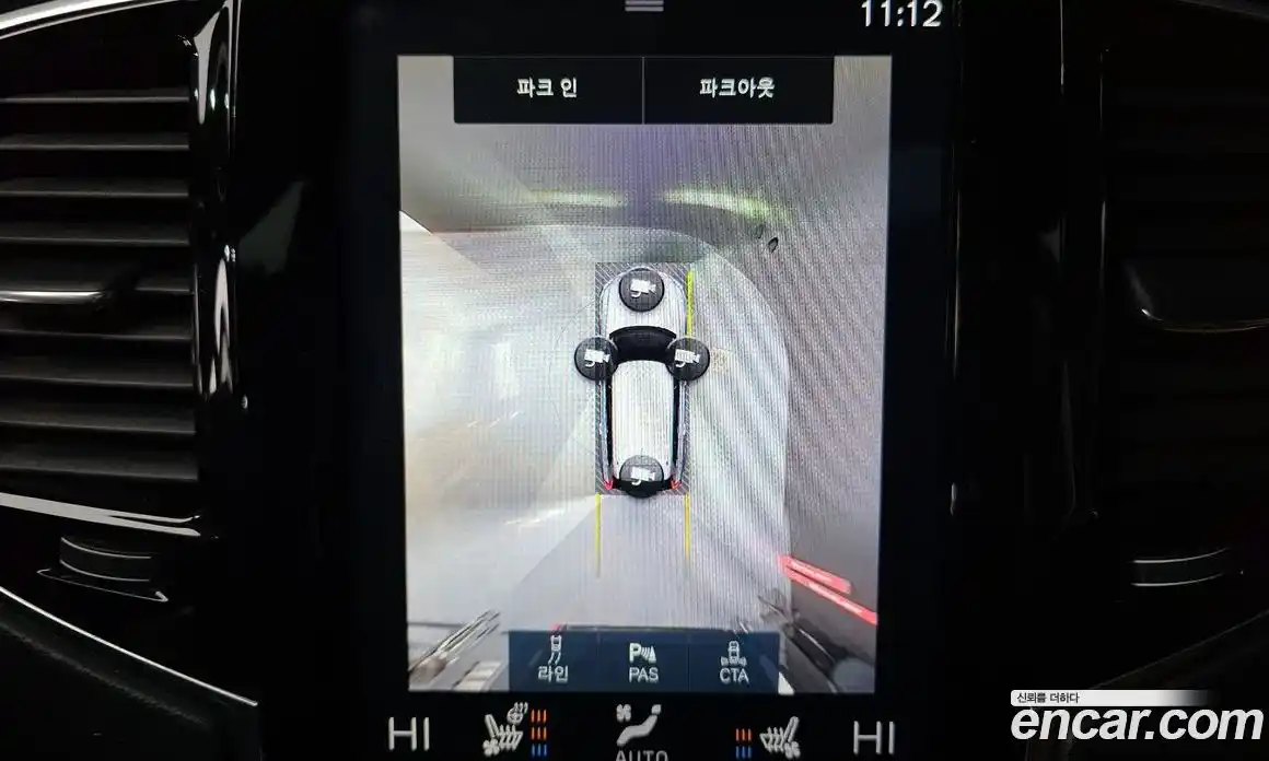 Volvo XC90 2019 2.0 Автомат в Москве № 230654, фото 19