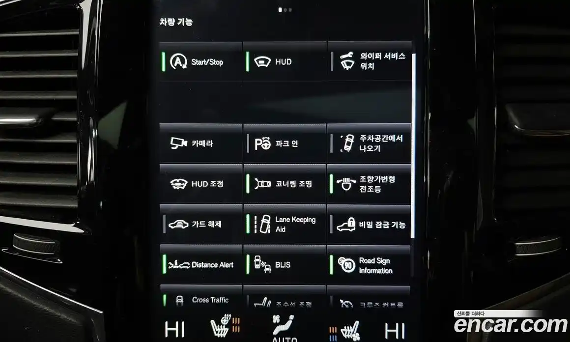 Volvo XC90 2019 2.0 Автомат в Москве № 230654, фото 8