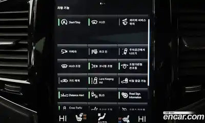 Volvo XC90 2019 2.0 Автомат в Москве № 230654, миниатюра 8