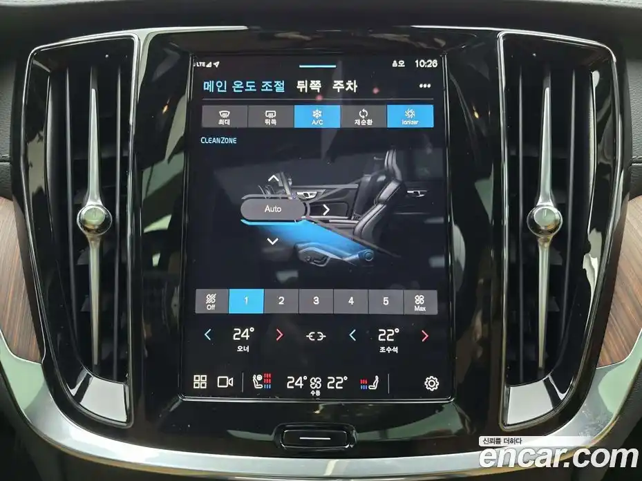 Volvo V60 2025 2.0 Автомат в Москве № 230718, фото 13