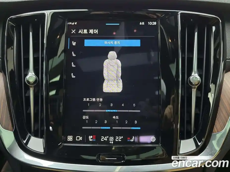 Volvo V60 2025 2.0 Автомат в Москве № 230718, фото 14