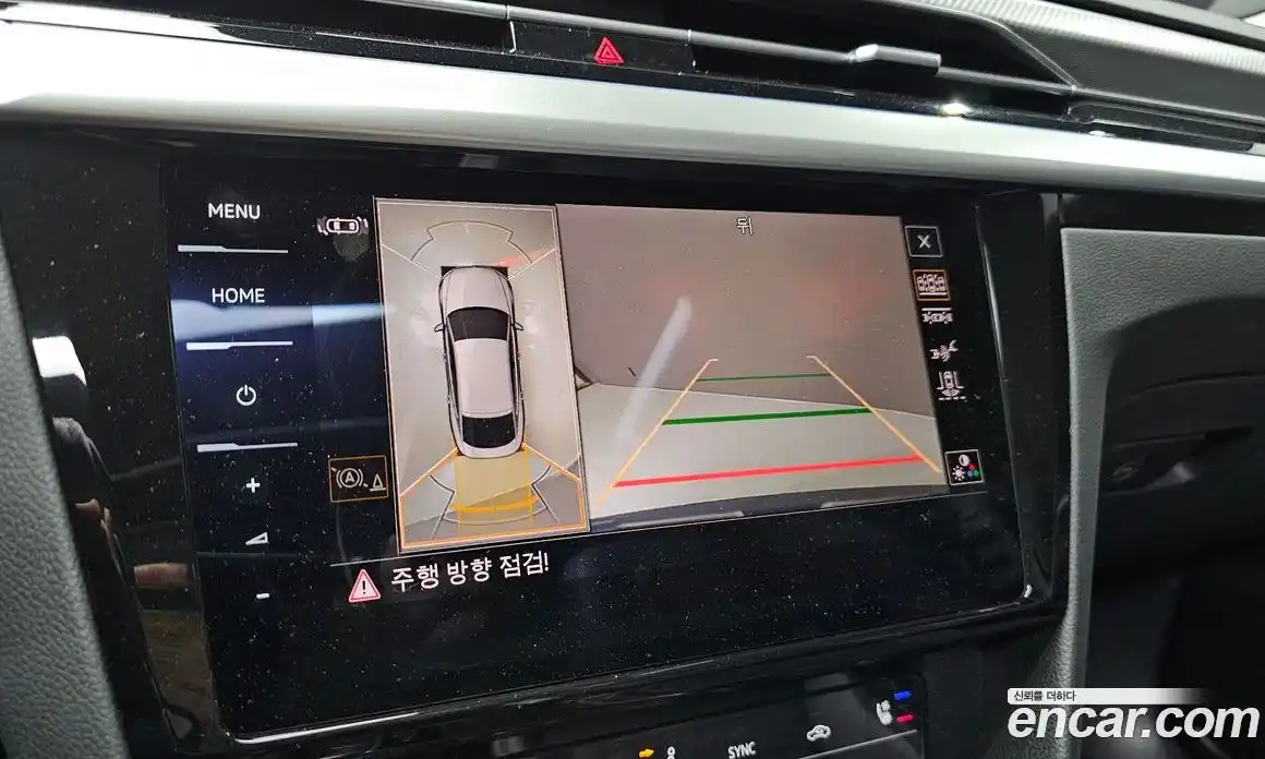 Volkswagen Arteon 2023 2.0 Автомат в Москве № 232068, фото 15