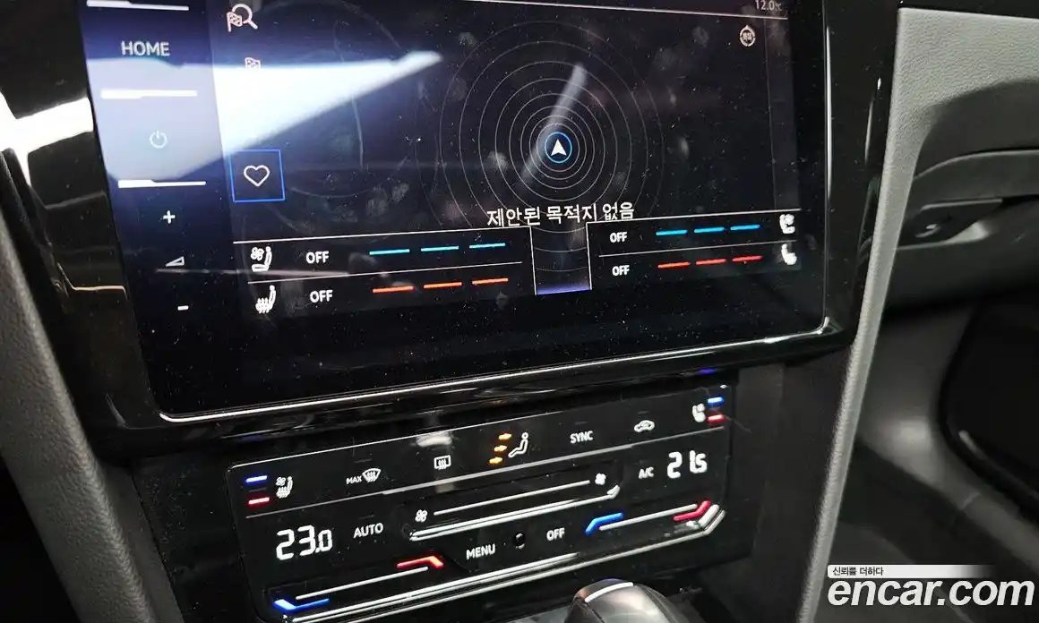 Volkswagen Arteon 2023 2.0 Автомат в Москве № 232068, фото 16