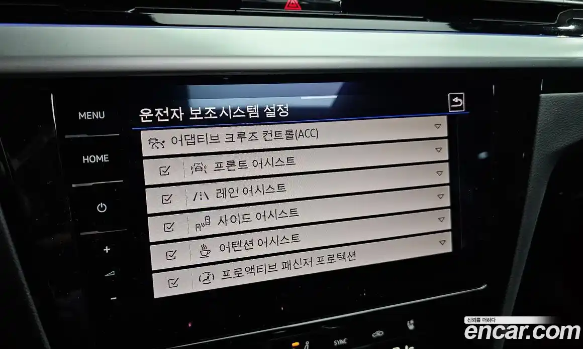 Volkswagen Arteon 2023 2.0 Автомат в Москве № 232068, фото 17