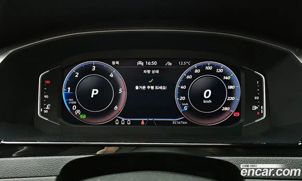 Volkswagen Arteon 2023 2.0 Автомат в Москве № 232068, фото 8