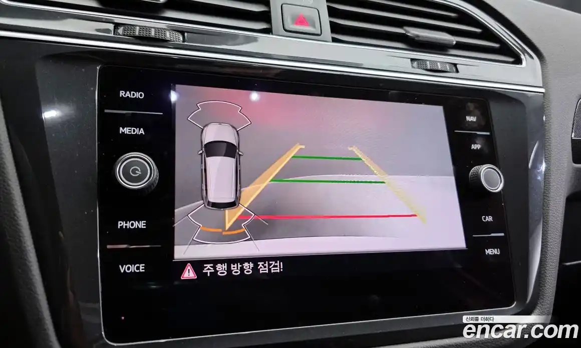 Volkswagen Tiguan 2021 2.0 Автомат в Москве № 232086, фото 8