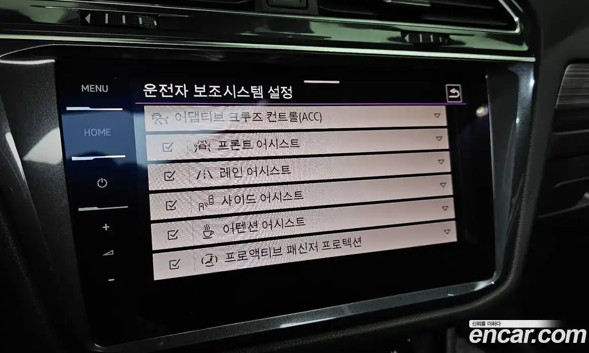 Volkswagen Tiguan 2023 2.0 Автомат в Москве № 232099, фото 6