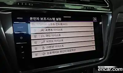 Volkswagen Tiguan 2023 2.0 Автомат в Москве № 232099, миниатюра 6