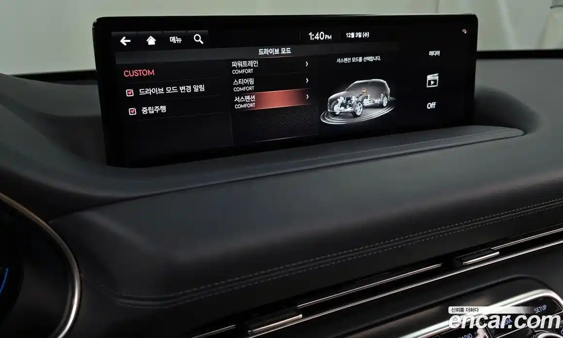 Genesis GV80 2022 2.5 Автомат в Москве № 23568, фото 14