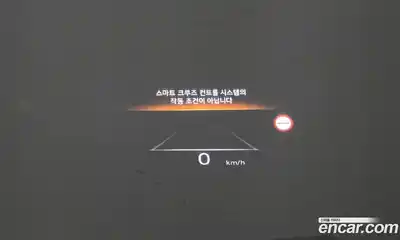 Genesis GV80 2022 2.5 Автомат в Москве № 23568, миниатюра 10