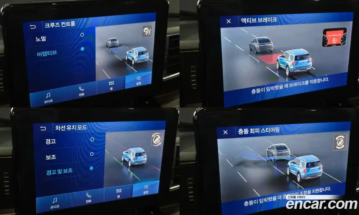 Ford Explorer 2021 2.3 Автомат в Москве № 255531, фото 14