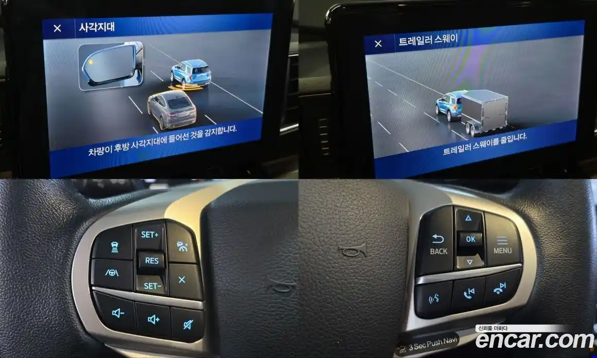 Ford Explorer 2021 2.3 Автомат в Москве № 255531, фото 15