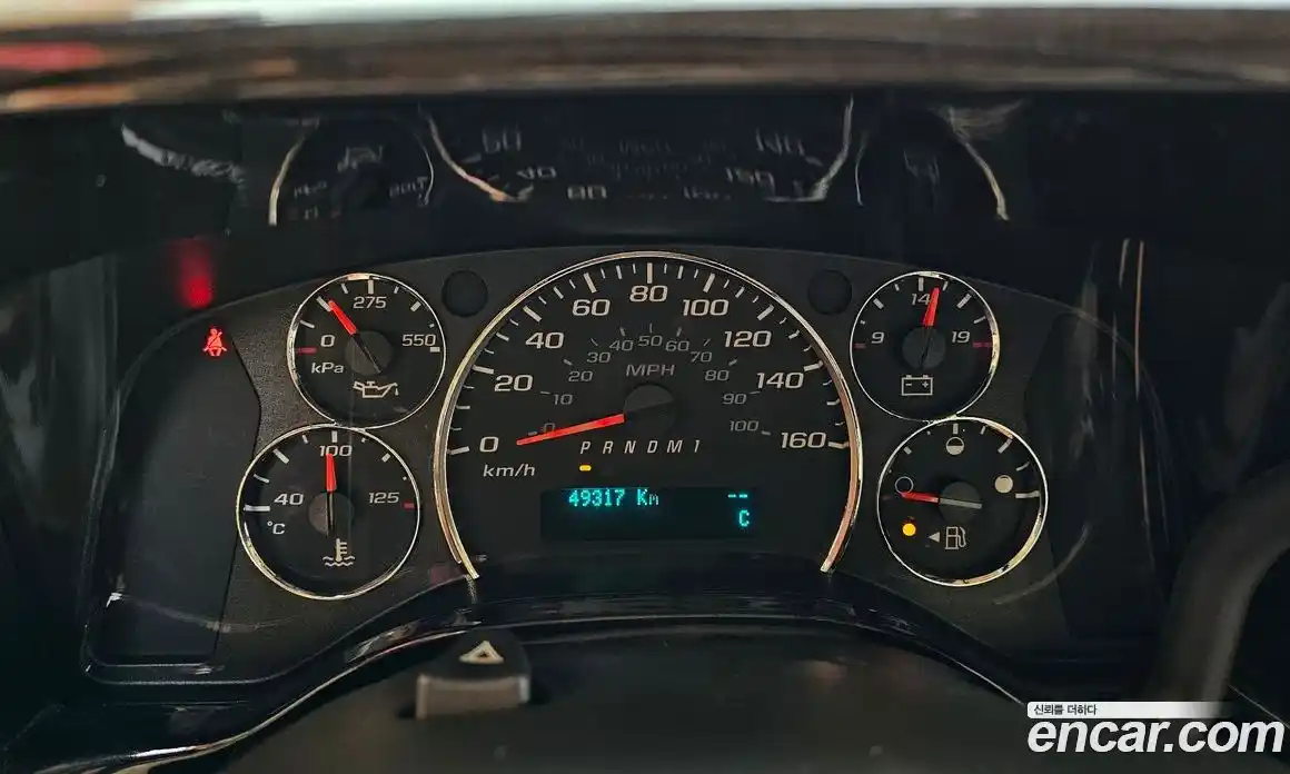 Chevrolet Express Van 2017 6.0 Автомат в Москве № 260298, фото 8