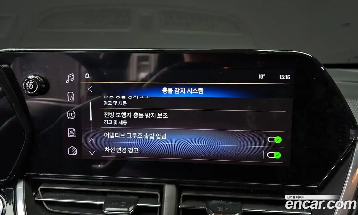 Chevrolet Trax 2024 1.2 Автомат в Москве № 262884, фото 20