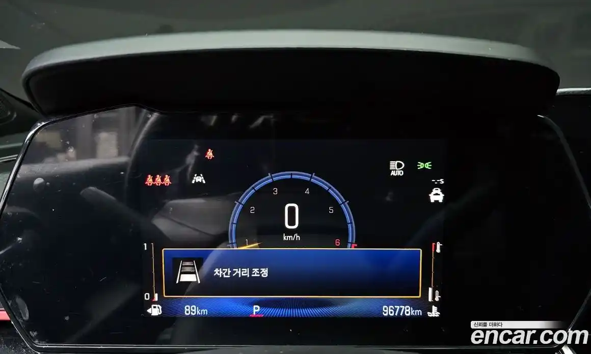 Chevrolet Trax 2024 1.2 Автомат в Москве № 262884, фото 8