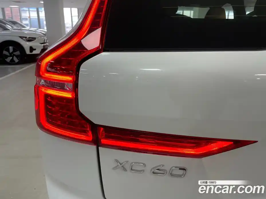 Volvo XC60 2025 2.0 Автомат в Москве № 270070, фото 15