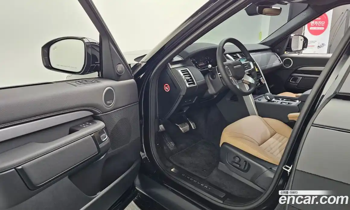 Land Rover Discovery 2025 3.0 Автомат в Москве № 271169, фото 17